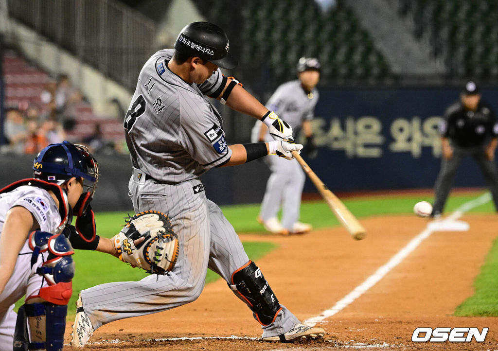 한화 노시환. 2023.06.08 /cej@osen.co.kr