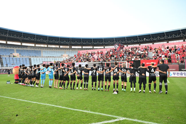 [사진]부천FC 제공