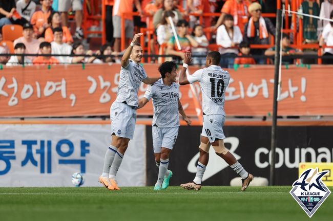 [사진] 한국프로축구연맹.