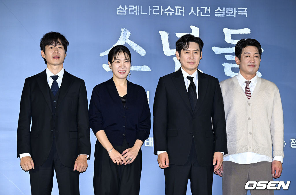 27일 오전 서울 CGV 용산아이파크몰에서 영화 ‘소년들’ 제작보고회가 열렸다.배우 유준상, 염혜란, 설경구, 허성태가 포토타임을 가지고 있다. 2023.09.27 /sunday@osen.co.kr