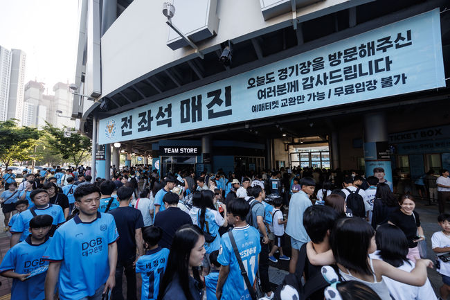 [사진] 한국프로축구연맹.