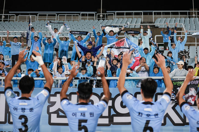 [사진] 한국프로축구연맹.