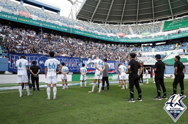 [사진] 한국프로축구연맹 제공.