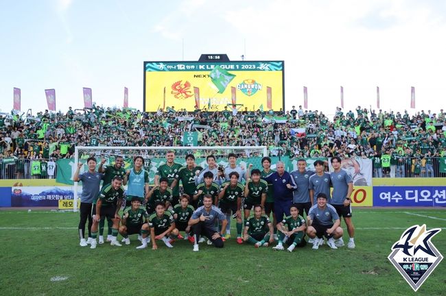 [사진] 한국프로축구연맹.