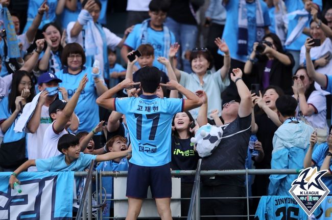 [사진] 고재현 / 한국프로축구연맹.