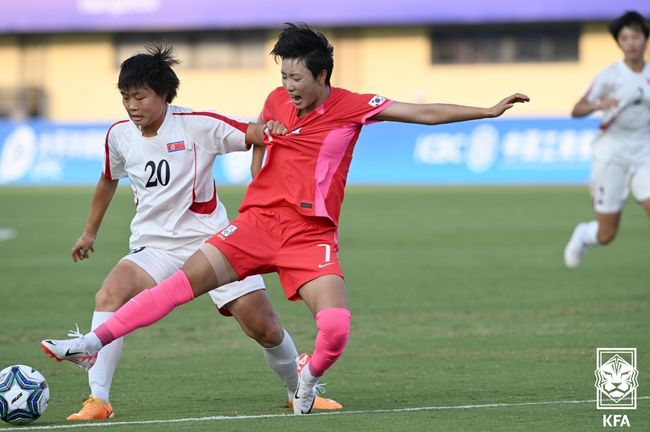 [사진] 대한축구협회 제공