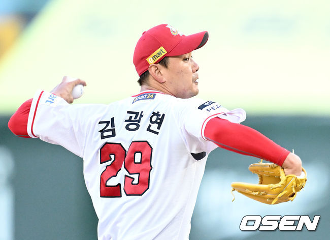 SSG 김광현. / OSEN DB