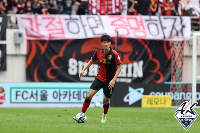 [사진] 한국프로축구연맹 제공.