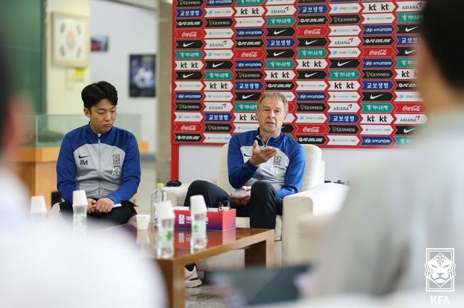 [사진] 대한축구협회.