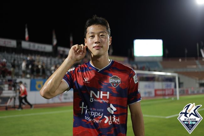 [사진] 김천상무 김민준 / 프로축구연맹