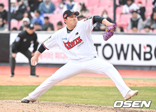 KT 조이현 / OSEN DB