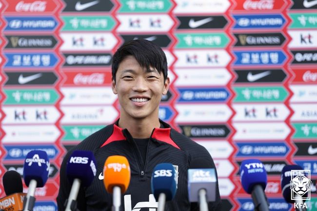 [사진] 대한축구협회 제공.
