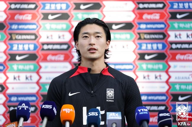 [사진] 대한축구협회 제공.