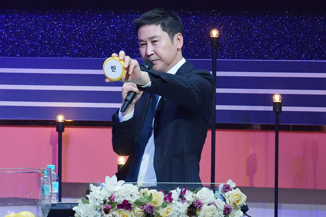 KBS 제공