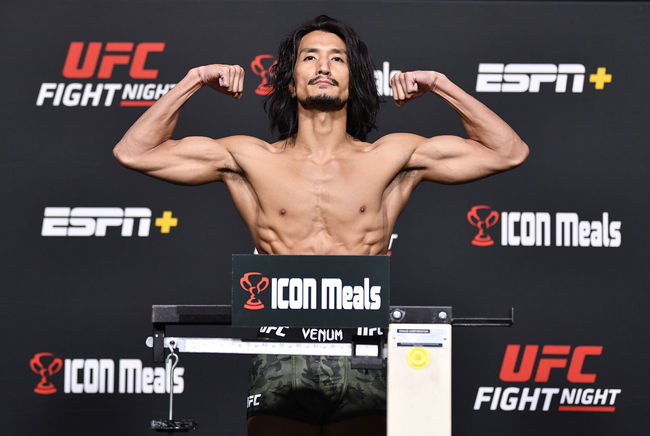 [사진]UFC 제공