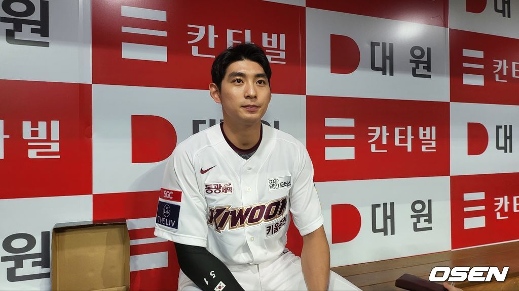 키움 히어로즈 이정후. /OSEN DB