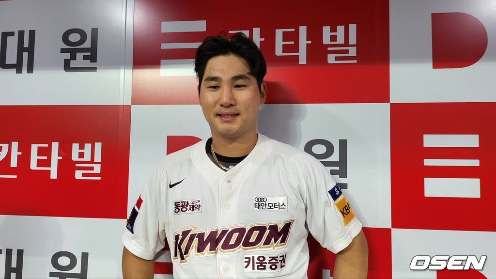 키움 히어로즈 임지열. /OSEN DB