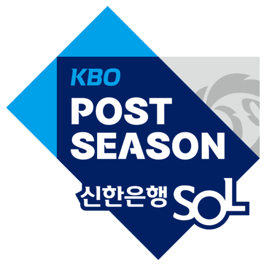 KBO 제공