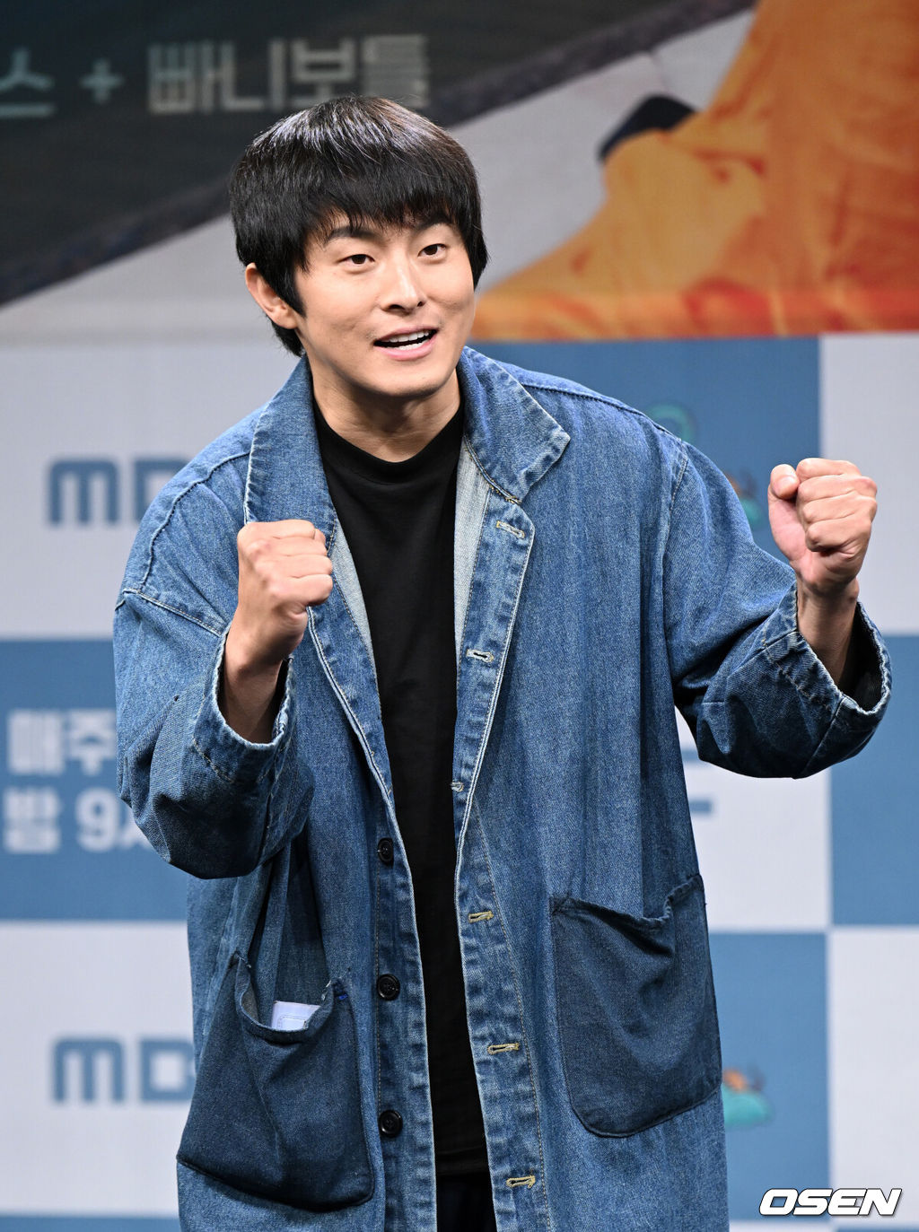 9일 오후 서울 상암동MBC신사옥 골든마우스홀에서 ‘태어난 김에 세계일주 시즌2’ 제작발표회가 열렸다.기안84가 포토타임을 가지고 있다. 2023.06.09 /sunday@osen.co.kr