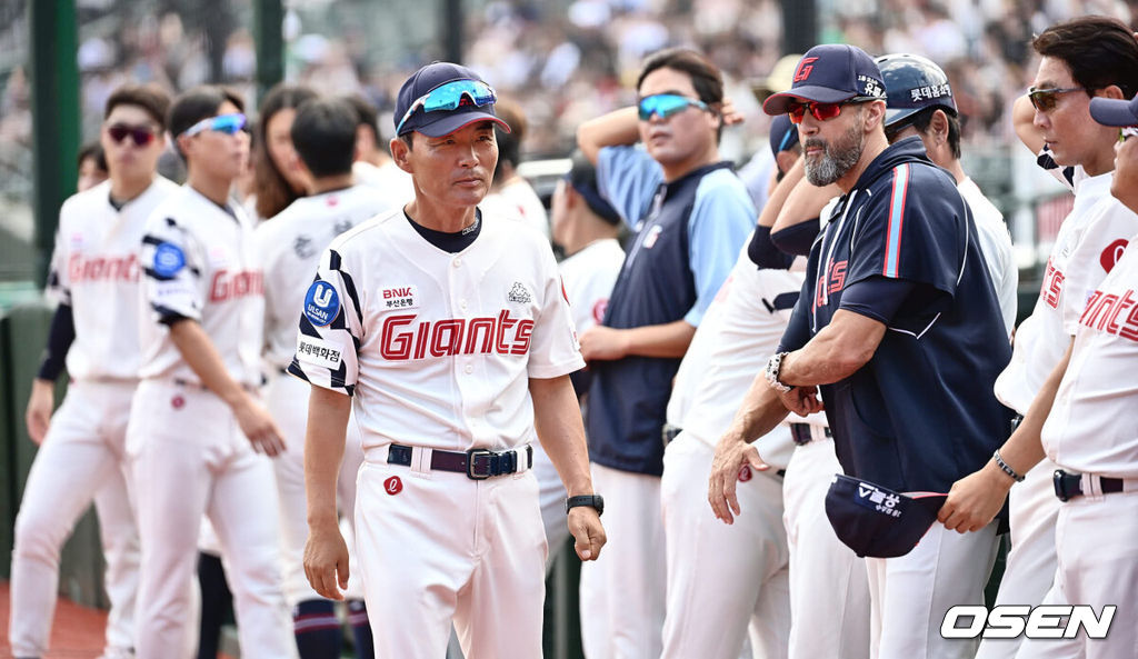 롯데 이종운 감독대행. 2023.09.03 / foto0307@osen.co.kr