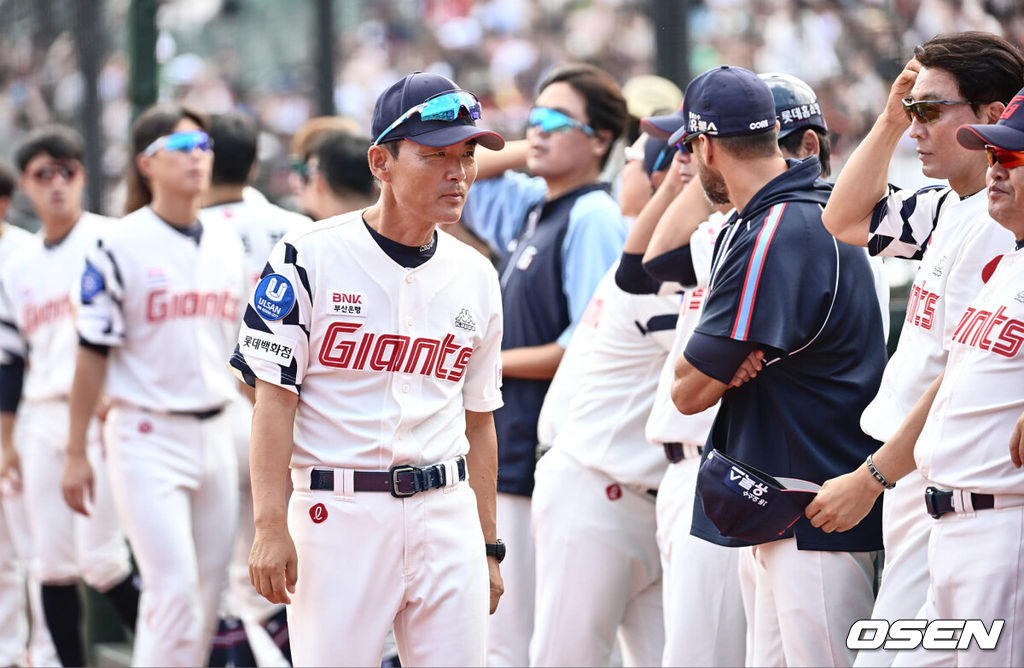 롯데 이종운 감독대행. 2023.09.03 / foto0307@osen.co.kr