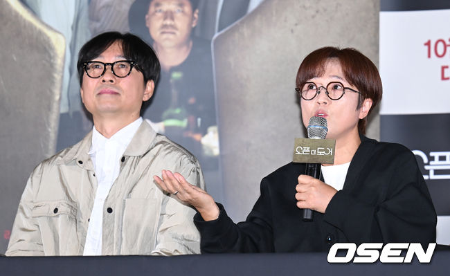 [OSEN=김성락 기자 17일 오후 서울 용산구 한강대로 CGV 용산아이파크몰에서 영화 ‘오픈 더 도어’ 언론시사회가 열렸다.