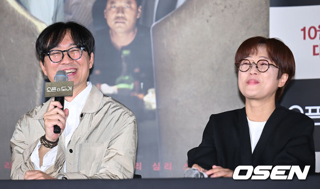 [OSEN=김성락 기자 17일 오후 서울 용산구 한강대로 CGV 용산아이파크몰에서 영화 ‘오픈 더 도어’ 언론시사회가 열렸다.