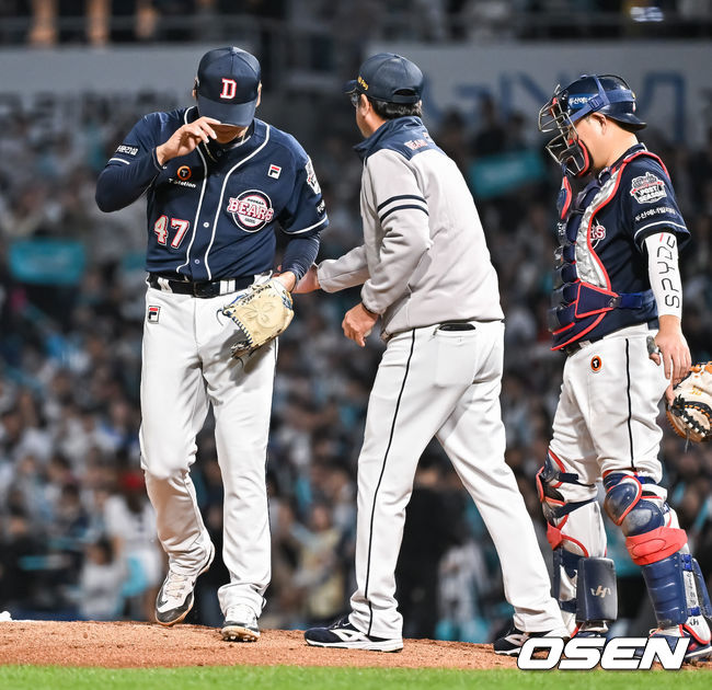 19일 오후 창원NC파크에서 ‘2023 KBO 포스트시즌 와일드카드 결정전 1차전 두산 베어스와 NC 다이노스의 경기가 열렸다.4회말 두산 선발투수 곽빈이 강판되고 있다 2023.10.19 / soul1014@osen.co.kr