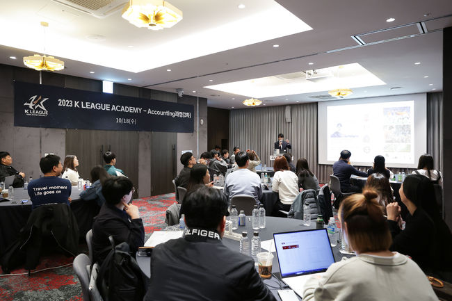 [사진] 한국프로축구연맹.