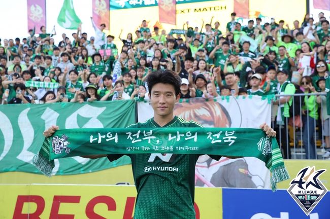 [사진] 안현범 / 한국프로축구연맹.