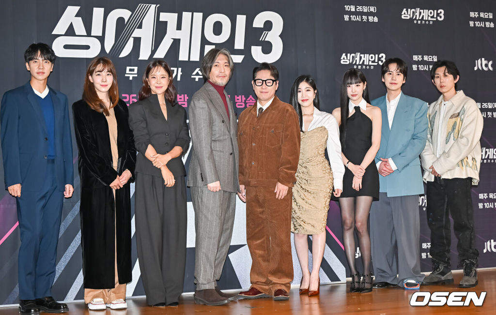 26일 오전 서울 상암동 중소기업DMC타워에서 JTBC 새 예능프로그램 '싱어게인 시즌3-무명가수전'(이하 '싱어게인3) 제작발표회가 진행됐다.싱어게인 시즌3 출연진들이 포즈를 취하고 있다.  2023.10.26  / soul1014@osen.co.kr