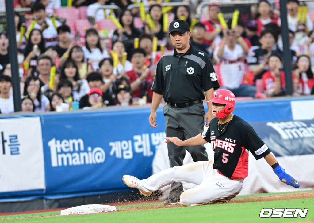 KIA 김도영이 3루 도루에 성공하고 있다. 2023.07.08 / dreamer@osen.co.kr