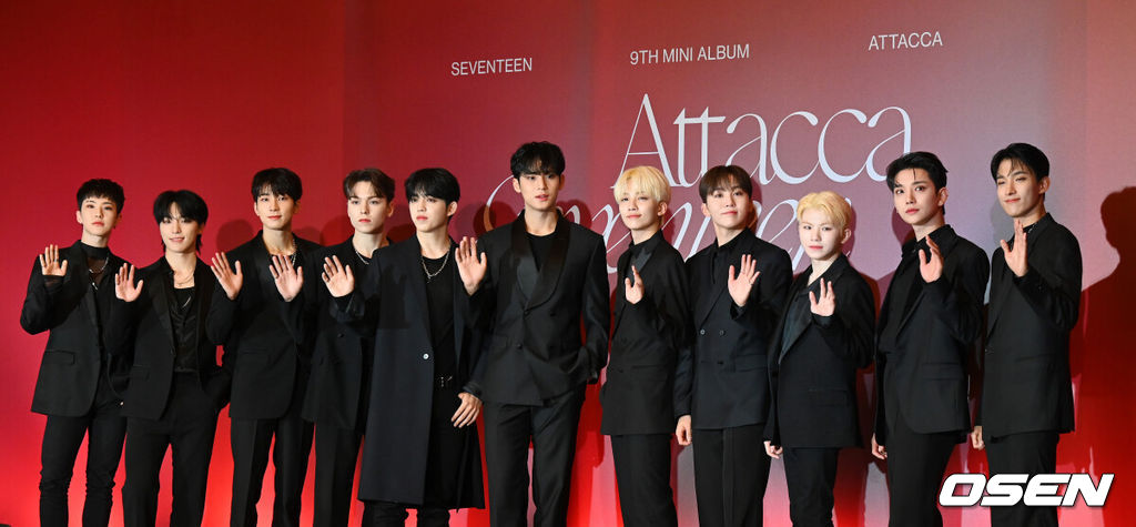 22일 오후 서울 콘래드 서울 파크볼룸에서 세븐틴 미니 9집 ‘Attacca’ 발매 기념 온∙오프라인 글로벌 기자간담회 열렸다.세븐틴이 포토타임을 하고 있다.  2021.10.22 /jpnews@osen.co.kr