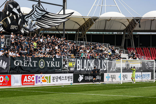 [사진] 성남FC 제공.