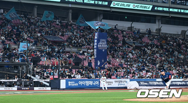 31일 오후 수원 KT위즈파크에서 ‘2023 신한은행 SOL KBO 포스트시즌 플레이오프’ 2차전 KT 위즈와 NC 다이노스의 경기가 열렸다.2회초 무사에서 NC 신민혁이 역투하고 있다. 2023.10.31 /sunday@osen.co.kr