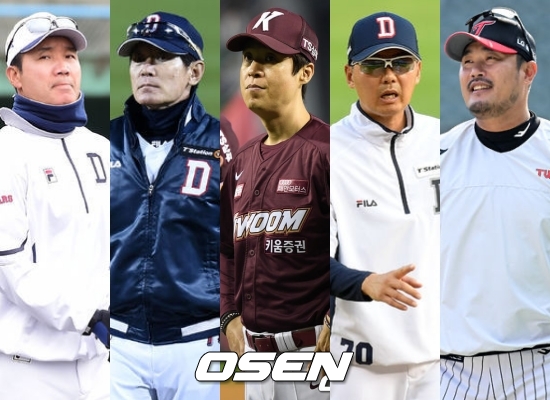 왼쪽부터 한용덕-이강철-허문회-김원형-이호준 / OSEN DB