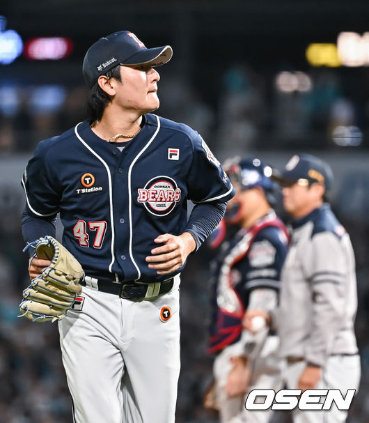 19일 오후 창원NC파크에서 ‘2023 KBO 포스트시즌 와일드카드 결정전 1차전 두산 베어스와 NC 다이노스의 경기가 열렸다.4회말 두산 선발투수 곽빈이 강판되고 있다 2023.10.19 / soul1014@osen.co.kr