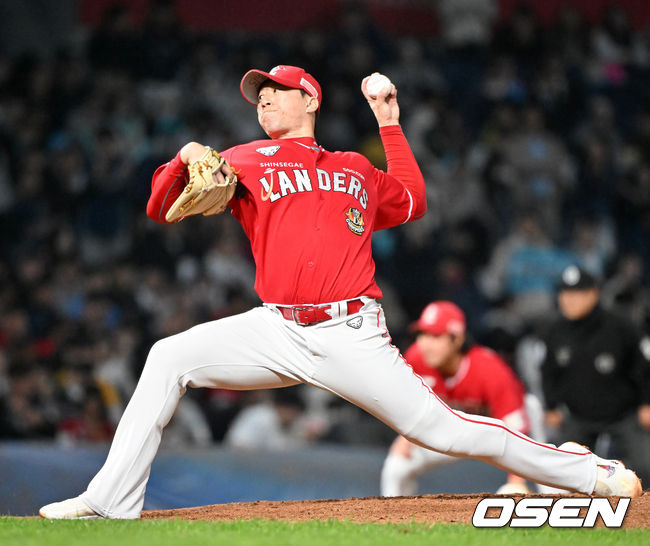 SSG 노경은. / OSEN DB