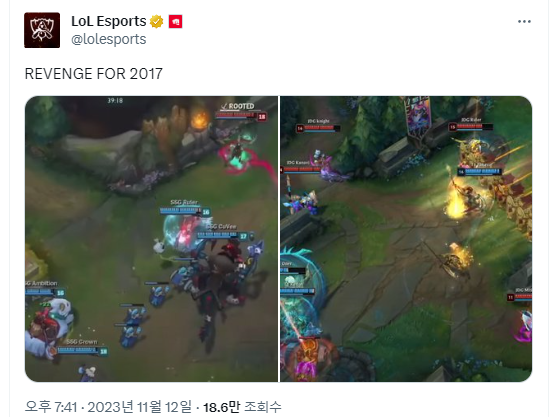 [사진] LOL e스포츠 공식 SNS 캡쳐.