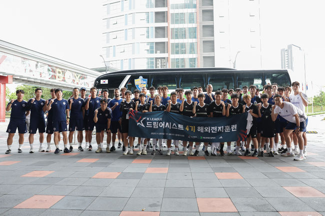 [사진]한국프로축구연맹 제공