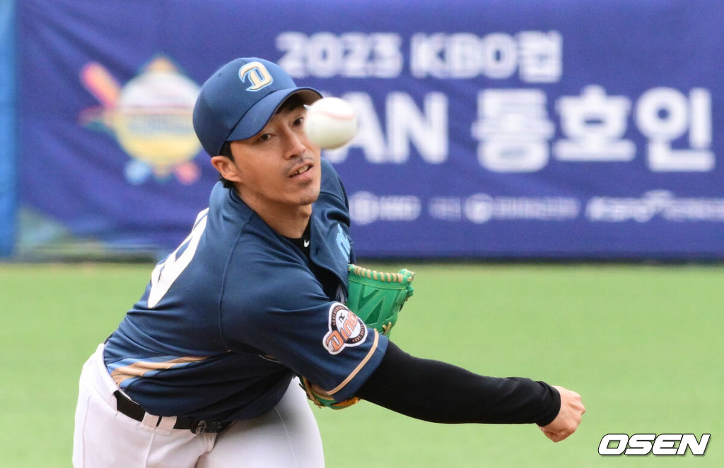 19일 강원도 횡성 KBO 야구센터에서 '2023 KBO컵 FAN 동호인 야구대회' 준결승전 NC(에이포스)와 두산(프로젝트K)의 경기가 열렸다.1회초 NC(에이포스) 선발 정해천이 힘차게 공을 던지고 있다.  2023.11.19 /cej@osen.co.kr