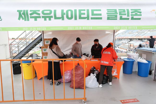 [사진]한국프로축구연맹 제공