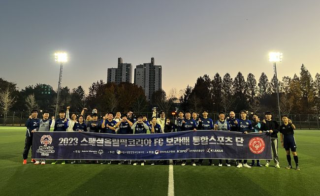 [사진] 한국프로축구연맹 제공.