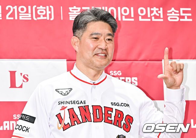 SSG 이숭용 감독 /OSEN DB