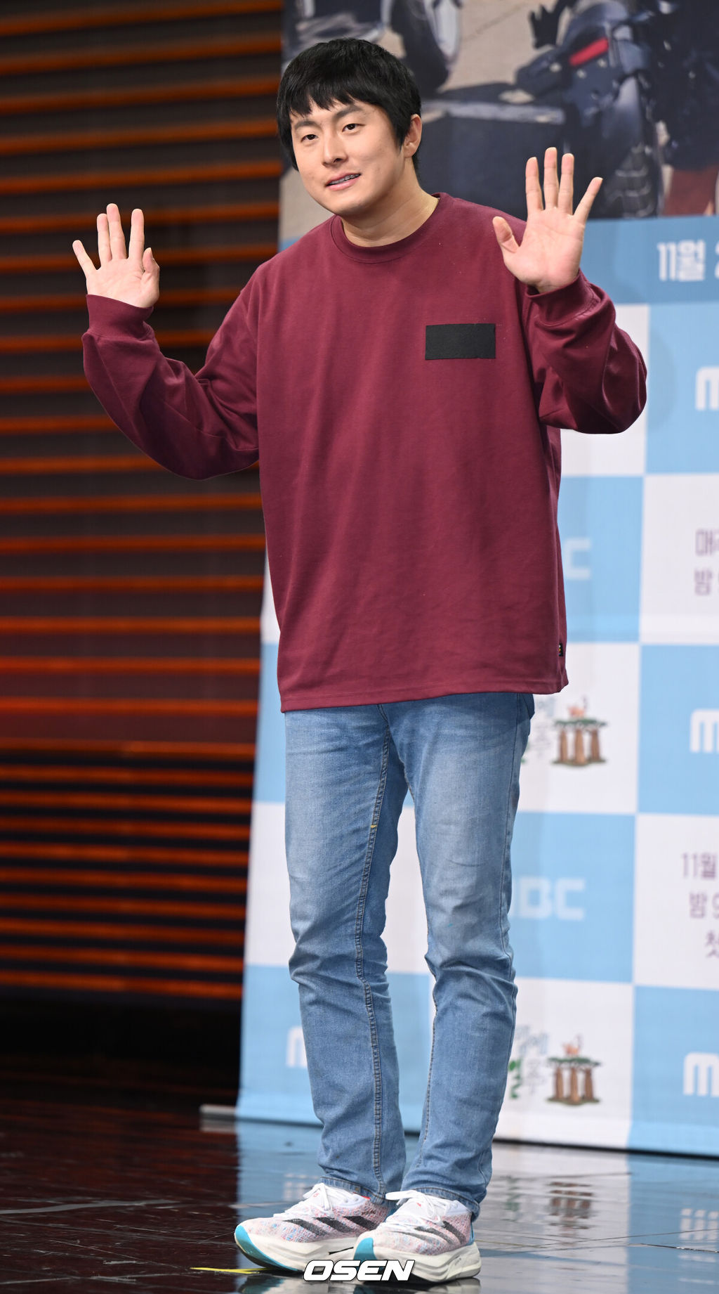 23일 오후 서울 마포구 상암동 MBC신사옥에서 MBC 새 예능 ‘태계일주3(태어난김에 세계일주)’ 제작발표회가 열렸다. 방송인 기안84가 취재진을 향해 포즈를 취하고 있다. 2023.11.23 / ksl0919@osen.co.kr