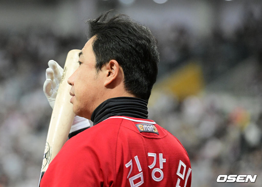 SSG에서 한화로 이적한 김강민. 2022.11.05 /jpnews@osen.co.kr