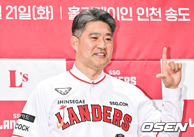 이숭용 SSG 신임 감독 / OSEN DB 