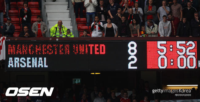 of Manchester United of Arsenal during the Barclays Premier League match between Manchester United and Arsenal at Old Trafford on August 28, 2011 in Manchester, England.