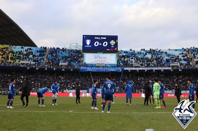 [사진] 한국프로축구연맹 제공.