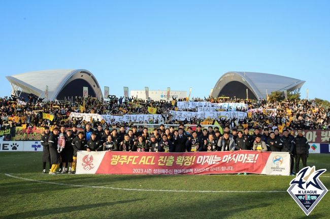 [사진] 프로축구연맹 제공. 